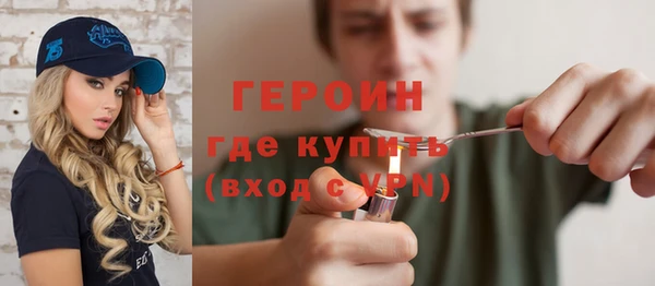 круглые Беломорск